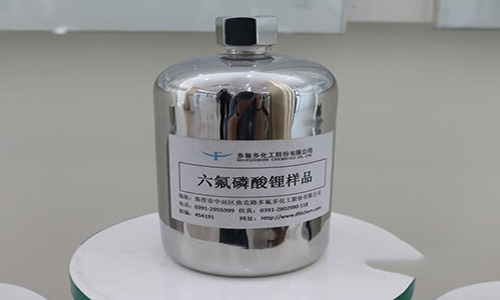 <b>六氟磷酸锂价格走势—黄瓜黄色视频网池电解液的魂魄材料</b>