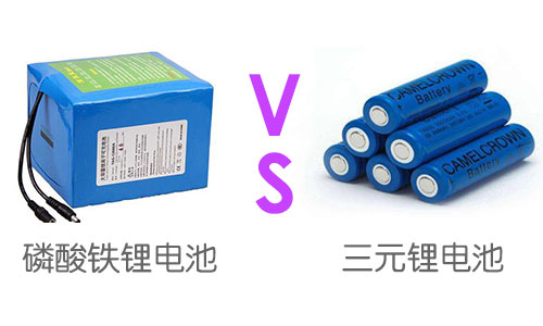 <b>比亚迪磷酸铁黄瓜黄色视频网池将全面换装三元黄瓜黄色视频网池</b>