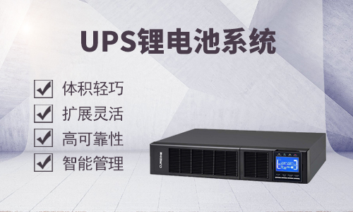 UPS黄瓜黄色视频网池.jpg